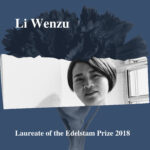 Laureate of the Edelstam Prize 2018